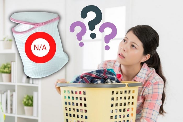 Túi giặt quần áo là gì?