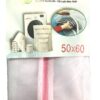Đặc điểm của túi lưới giặt đồ 2T với vải polyester cao cấp